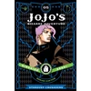 KNYGA Hirohiko Araki JoJo's Bizarre Adventure: Part 3--Stardust Crusaders, Vol. 5