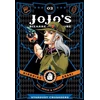 KNYGA Hirohiko Araki JoJo's Bizarre Adventure: Part 3--Stardust Crusaders, Vol. 3