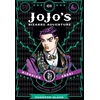 KNYGA Hirohiko Araki Araki Hirohiko JoJo's Bizarre Adventure: Part 1--Phantom Blood, Vol. 1
