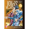 KNYGA Hirohiko Araki JoJo's Bizarre Adventure: Part 5--Golden Wind, Vol. 7