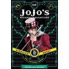 KNYGA Hirohiko Araki Araki Hirohiko JoJo's Bizarre Adventure: Part 1--Phantom Blood, Vol. 2