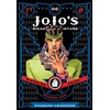 KNYGA Hirohiko Araki JoJo's Bizarre Adventure: Part 3--Stardust Crusaders, Vol. 6