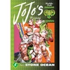 KNYGA Hirohiko Araki JoJo's Bizarre Adventure: Part 6--Stone Ocean, Vol. 4