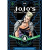 KNYGA Hirohiko Araki JoJo's Bizarre Adventure: Part 3--Stardust Crusaders, Vol. 9