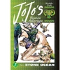 KNYGA Hirohiko Araki JoJo's Bizarre Adventure: Part 6--Stone Ocean, Vol. 3