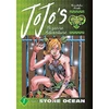 KNYGA Hirohiko Araki JoJo's Bizarre Adventure: Part 6--Stone Ocean, Vol. 1