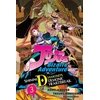 KNYGA Hirohiko Araki JoJo's Bizarre Adventure: Shining Diamond's Demonic Heartbreak, Vol. 3