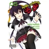 KNYGA Hiroji Mishima High School DXD, Vol. 5