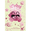 KNYGA Hirokazu Hikawa Kirby Manga Mania, Vol. 4