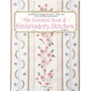KNYGA Hiroko Kiyo Fil Atelier Essential Book of Embroidery Stitches: Beautiful Hand Embroidery Stitches: 100+ Stitches with Step-by-Step Photos and Explanations