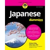KNYGA Hiroko M Chiba Japanese For Dummies
