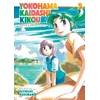 KNYGA Hitoshi Ashinano Yokohama Kaidashi Kikou: Deluxe Edition 5
