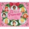 KNYGA Holly Rice 12 Days of Princess
