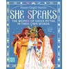 KNYGA Honor Cargill Martin She Speaks: The Women of Greek Myths in Their Own Words