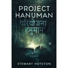 KNYGA Hotson Stewart Project Hanuman