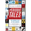 KNYGA Hugh Aldersey Williams Periodic Tales