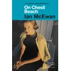KNYGA Ian Mcewan On Chesil Beach