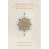 KNYGA Ibn Khaldn Ibn Khaldun on Sufism