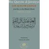 KNYGA Ibn Qayyim al-Jawziyya on Knowledge, from Key to the Blissful Abode