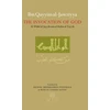 KNYGA Ibn Qayyim al-Jawziyya on the Invocation of God