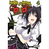 KNYGA Ichiei Ishibumi High School DxD, Vol. 4 (light novel)