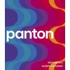 KNYGA Ida Engholm Panton: Environments, Colours, Systems, Patterns