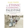 KNYGA Ilan Pappe Pappe Ilan Ethnic Cleansing of Palestine