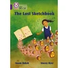 KNYGA Imam Baksh Lost Sketchbook