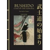 KNYGA Inazo Nitobe Bushido: The Soul of Japan