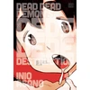 KNYGA Inio Asano Dead Dead Demon's Dededede Destruction, Vol. 2