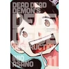 KNYGA Inio Asano Dead Dead Demon's Dededede Destruction, Vol. 11