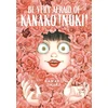 KNYGA Inuki Kanako Be Very Afraid of Kanako Inuki!