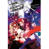 KNYGA Is It Wrong to Try to Pick Up Girls in a Dungeon?, Vol. 14 (light novel)