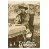KNYGA Isak Dinesen Out of Africa
