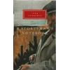 KNYGA Ivan Sergeevich Turgenev Sportsman's Notebook