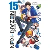 KNYGA Izumi Tsubaki Monthly Girls' Nozaki-kun, Vol. 15