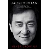 KNYGA Jackie Chan Never Grow Up