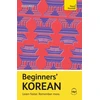 KNYGA Jaehoon Yeon Beginners’ Korean, Learn faster. Remember more.