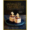 KNYGA James Campbell Japanese Patisserie, Exploring the Beautiful and Delicious Fusion of East Meets West