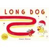 KNYGA James Davies Long Dog