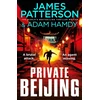 KNYGA James Patterson Private Beijing, A brutal attack. An agent missing. (Private 17)