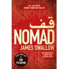 KNYGA James Swallow Klajoklis