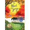KNYGA Jamila Gavin Wheel of Surya Anniversary Edition