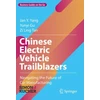 KNYGA Jan Y Yang Chinese Electric Vehicle Trailblazers