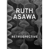 KNYGA Janet Bishop Ruth Asawa