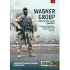 KNYGA Janos Besenyo Wagner Group Private Military Company Volume 2