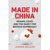 KNYGA Jasper Becker Made in China