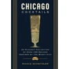 KNYGA Jay Gentile Chicago Cocktails