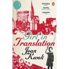 KNYGA Jean Kwok Girl in Translation