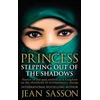 KNYGA Jean Sasson Princess: Stepping Out Of The Shadows